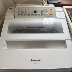 【急募‼️】Panasonic 全自動洗濯機 NA-FA70H6...