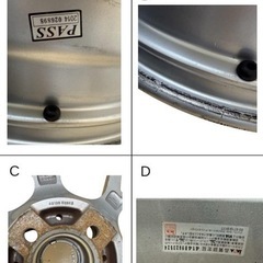17インチ シルバー 5本スポークホイール ホイル4本 京都府宇治市引き取りの画像