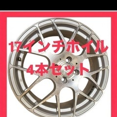 17インチ シルバー 5本スポークホイール ホイル4本 京都府宇...