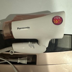Panasonic EH-NE5A ヘアドライヤー 1200W