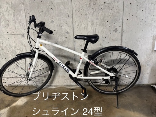 Canyon 105完成車 ロードバイク 2018年 室内保管 アルミ 9kg