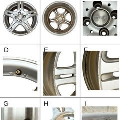 DUNLOP DUFACT DF5ホイル4本 京都府宇治市引き取りの画像