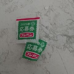 フジパン ミッフィー 応募 シール