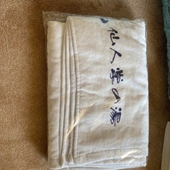 ジバンシー、今治あり✨バスタオル5枚セットの画像