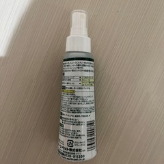 ペット用品の画像