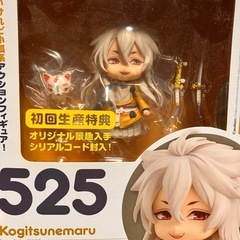 ねんどろいど小狐丸
