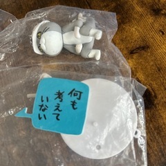 仕事猫2 ガシャポン　の画像