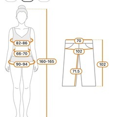 ヴィンテージストレートデニムパンツ ハイウエストの画像