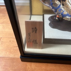 守り神　鐘馗様の画像