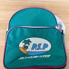 パシフィック　水泳バック