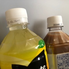 午後の紅茶　ミルクティー　　レモネード　飲料　ペットボトル　の画像
