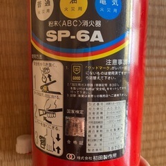 消化器の画像