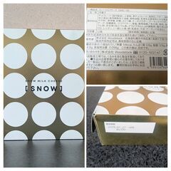SNOW CHEESE スノーチーズ （新千歳限定品を含めて）全５種類まとめての画像