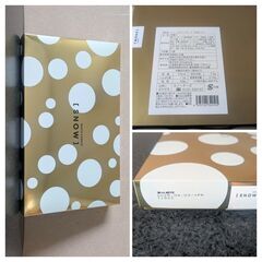 SNOW CHEESE スノーチーズ （新千歳限定品を含めて）全５種類まとめての画像