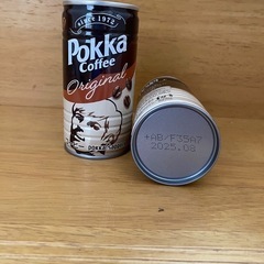 コーヒー、飲み物の画像