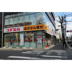 ⭐️トリプルゼロ物件⭐️ 敷金/礼金/仲手0円 😄審査通過率90...