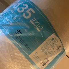 2点セット　42m×120cm 緩衝材　プチプチ　ロールの画像