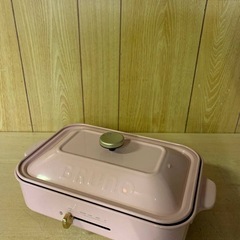 ♦イデアインターナショナル コンパクトホットプレート  BOE021