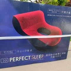 枕