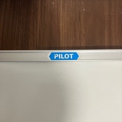 【取引中】PILOT製　ホワイトボード