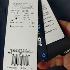 ♦♦特価♦新品未使用‼️ニューバランスATHLETIC超軽量サマージャケットの画像