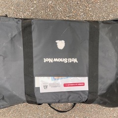 ノア　用  スノーチェーン　