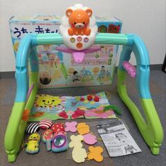 ☆メリー､お昼寝布団､ベビーミラー､おもちゃカート等 ベビー用品☆の画像