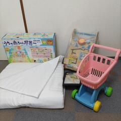 ☆メリー､お昼寝布団等 ベビー用品☆
