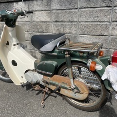 スーパーカブC70　実働　自賠責一年付きの画像