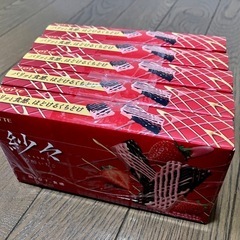 紗々　芳醇いちご　5箱セット