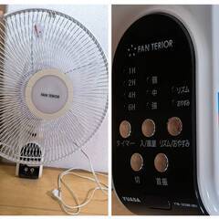 壁掛け扇風機