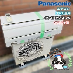 基本取り付け工賃込み‼︎直接引き取りも大歓迎‼︎直接引き取り10...