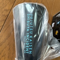 呪術廻戦タンブラーの画像