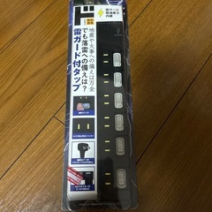 コンセントタップ黒6