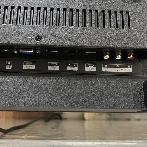 即日受渡❣️全国送料込2年前購入 ASTEX 32型液晶テレビ省エネモデル 即日受渡❣️2年前購入 ASTEX 32型液晶テレビ省エネモデル9450円