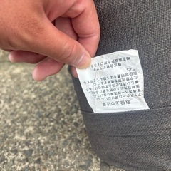 座椅子の画像