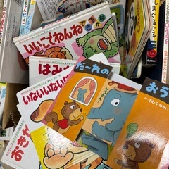 0-5歳絵本セット