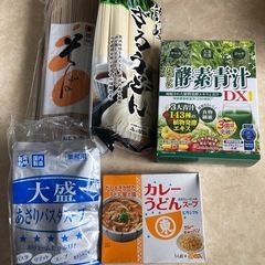 食品まとめて
