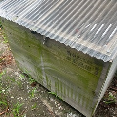 キエーロ　生ゴミ処理機