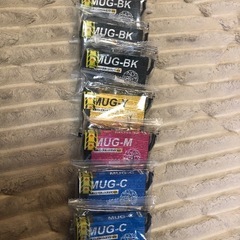 MUG-4CL エプソン用 互換インクカートリッジ　8個
