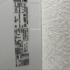 【美品】値下げしました‼︎2023年製造　東芝エアコンの画像