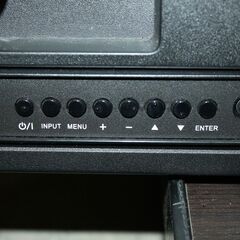 71112★Panasonic 43型LED液晶ディスプレイ TH-43LFE8J (15) 【パナソニック/フルHD/VAパネル/LEDバックライト/スタンド付属無し】の画像