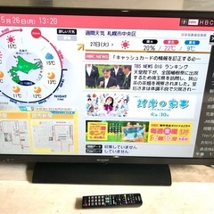 Te077●札幌市内 配達無料●シャープ 40V型ハイビジョン液...