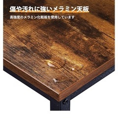 シンプルデスク80×50×70の画像