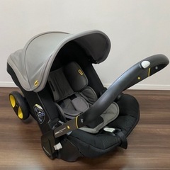 値下げ　doonaドゥーナ　グレー