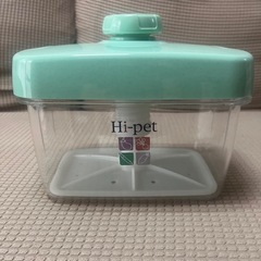 即席漬物器
