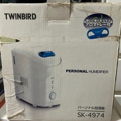 家庭用加湿器