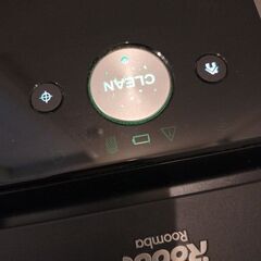 ルンバ980の画像