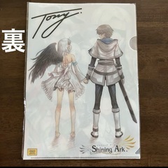 【未開封・非売品】Shining Ark シャイニング・アーク クリアファイル1枚 A4サイズの画像