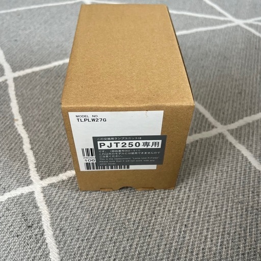 Toshiba (東芝) TDP-T250 プロジェクターランプユニット